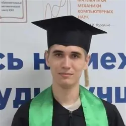 Фотография репетитора Рамазанов Артем Маратович