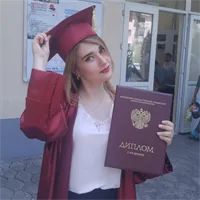 Фотография репетитора Любимова Анастасия Михайловна