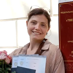 Фотография репетитора Знаменская Инна Владимировна