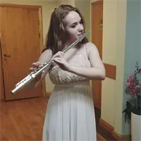 Фотография репетитора Четверикова Яна Дмитриевна