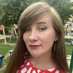Фотография репетитора Кривова Анна Павловна