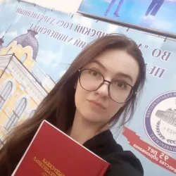 Фотография репетитора Лачина Елена Андреевна