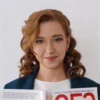 Фотография репетитора Горожанкина Ксения Владимировна