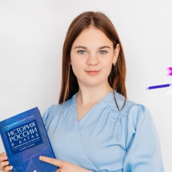 Фотография репетитора Звягинцева Дарья Алексеевна