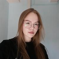 Фотография репетитора Растогуева Полина Юрьевна
