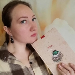 Фотография репетитора Габитова Альбина Фаритовна