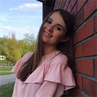 Фотография репетитора Трубчик Александра Васильевна