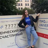 Фотография репетитора Гомес Джулианне 