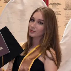 Фотография репетитора Савельева Анастасия Феликсовна