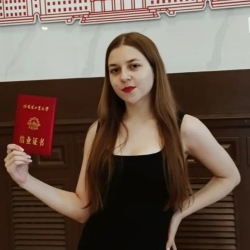 Фотография репетитора Левченко Анастасия Сергеевна