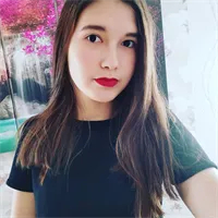 Фотография репетитора Утылбаева Алзира Жан-тасовна