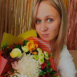 Фотография репетитора Рахманова Юлия Александровна