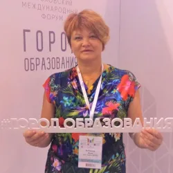 Фотография репетитора Бибикова Инна Ивановна