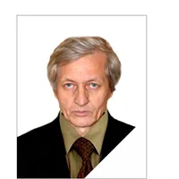 Фотография репетитора Юсупов Нурали Авазович