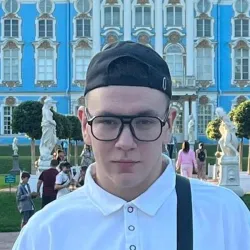 Фотография репетитора Маймистов Арсений Григорьевич