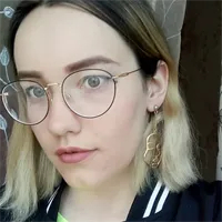 Фотография репетитора Нанкина Ангелина Олеговна