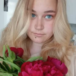 Фотография репетитора Довженко Серафима Сергеевна