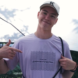 Фотография репетитора Кузнецов Максим Сергеевич