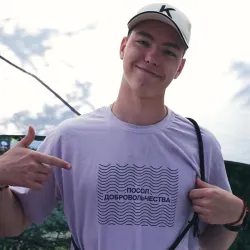 Фотография репетитора Кузнецов Максим Сергеевич