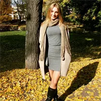 Фотография репетитора Носкова Екатерина Алексеевна