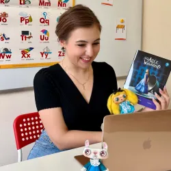 Фотография репетитора Павлуцкая Екатерина Эдуардовна