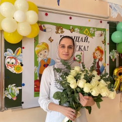 Фотография репетитора Магомедова Асият Магомедовна