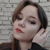 Фотография репетитора Баскова Мария Валерьевна