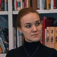 Фотография репетитора Петрова Аурика Владимировна