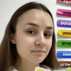 Фотография репетитора Еркулова Юлия Александровна