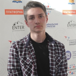 Фотография репетитора Распопов Александр Олегович