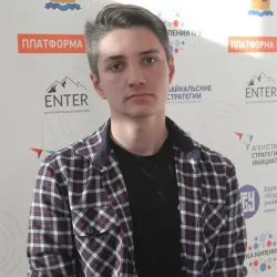 Фотография репетитора Распопов Александр Олегович