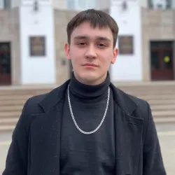 Фотография репетитора Чуверов Иван Вадимович