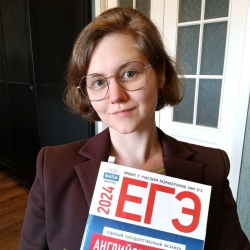 Фотография репетитора Бехтерева Любовь Сергеевна