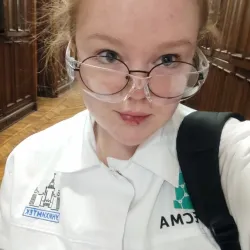 Фотография репетитора Рассада Полина Леонидовна