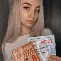 Фотография репетитора Хижнякова Анна Александровна