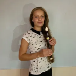 Фотография репетитора Самбир Ирина Арсеновна