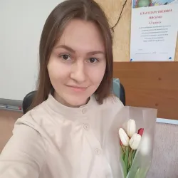 Фотография репетитора Белова Ксения Алексеевна