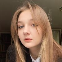 Фотография репетитора Кечкова Александра Алексеевна