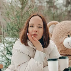 Фотография репетитора Бойко Мария Сергеевна