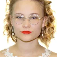 Фотография репетитора Бояркина Ксения Владимировна