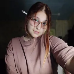 Фотография репетитора Меркутова Кристина Денисовна