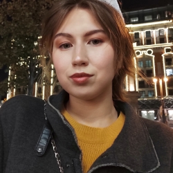 Фотография репетитора Рахимова Диана Ильшатовна