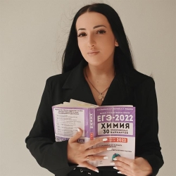 Фотография репетитора Гусейнова Алина Махировна