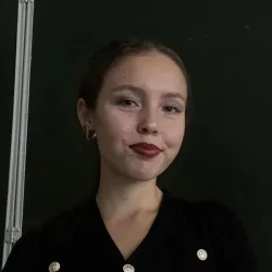 Фотография репетитора Сабирьянова Аделина Рустемовна