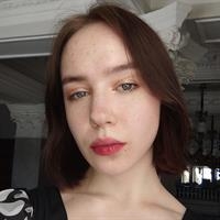 Фотография репетитора Боярчук Полина Евгеньевна