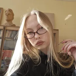 Фотография репетитора Павлова Яна Руслановна