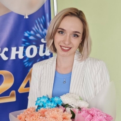 Фотография репетитора Лапушкина Анастасия Романовна