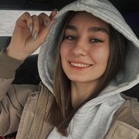 Фотография репетитора Шефер Фрида Александровна