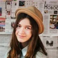 Фотография репетитора Микитюк Елизавета Вадимовна