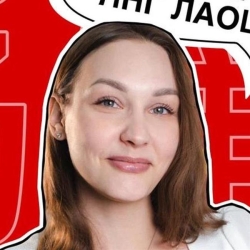 Фотография репетитора Панина Виктория Евгеньевна